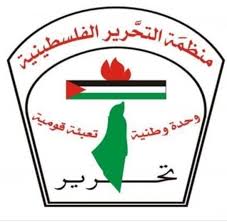 شعار اللجنة الشعبية